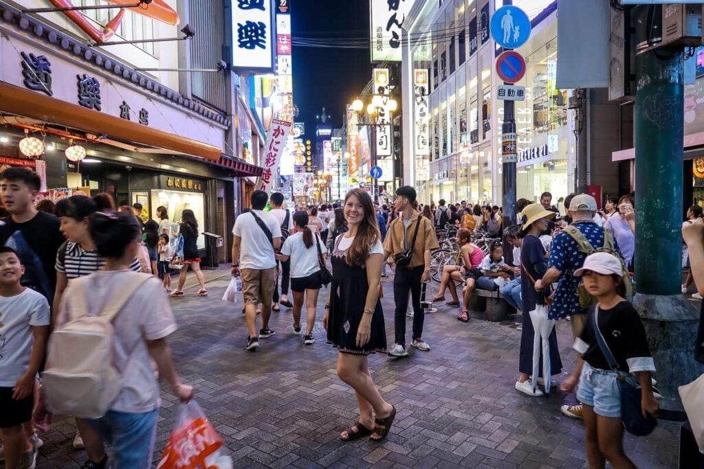 Dotonbori neighborhood Osaka Japan