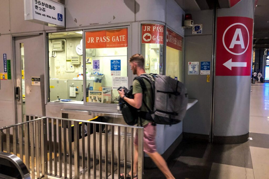 Catching a train with your Japan Rail Pass