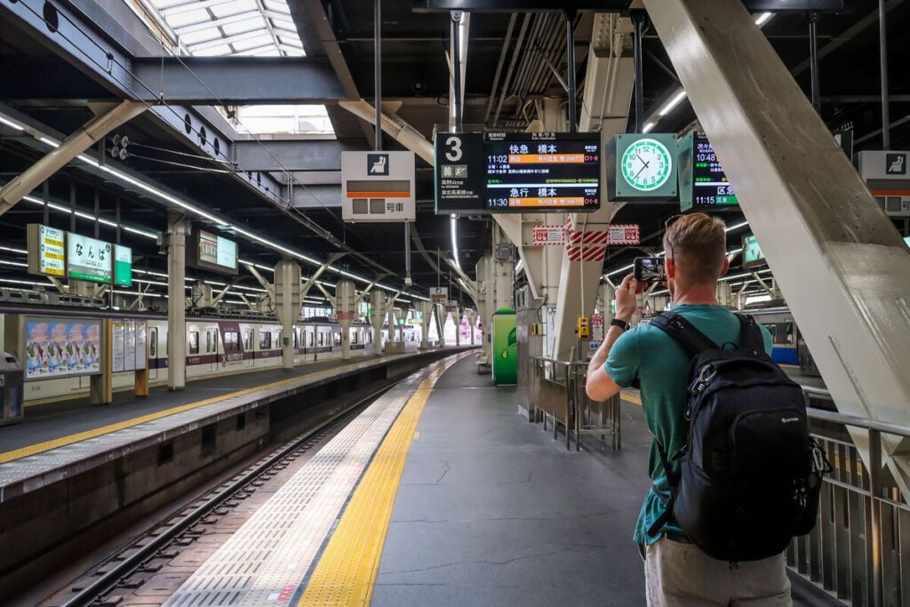 Japan rail station platform