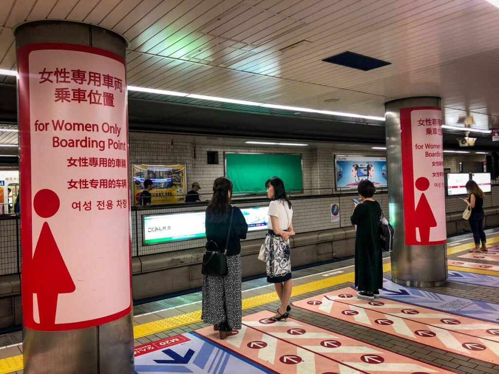 Women only train cars on Japan rail