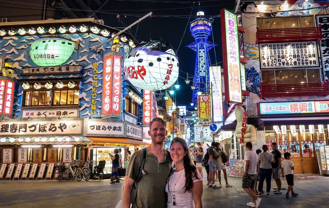 What to Do in Osaka Japan? 1 What to Do in Osaka Japan?