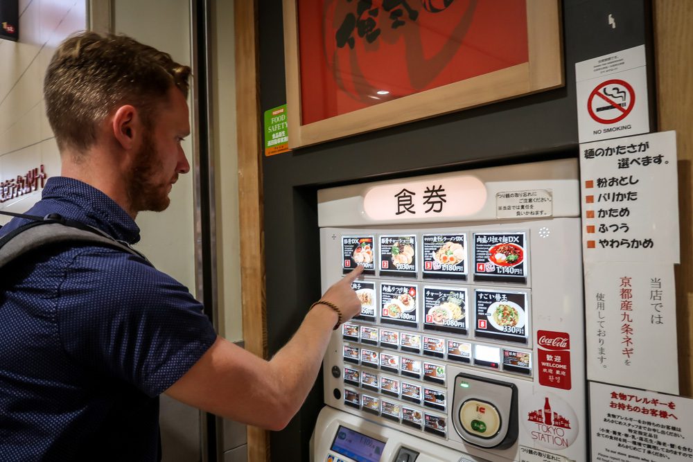 ramen vending machine in Japan