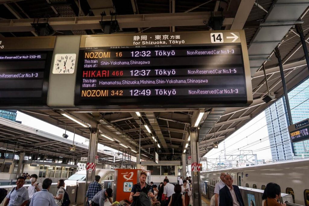 train station signs in Japan