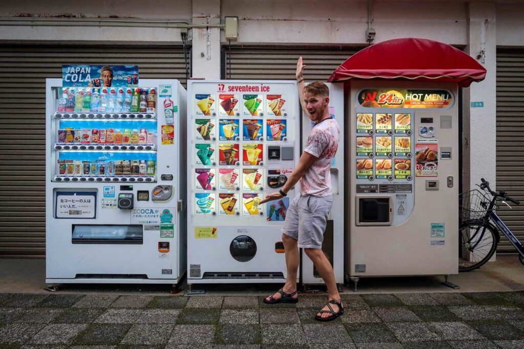 vending machines in Japan