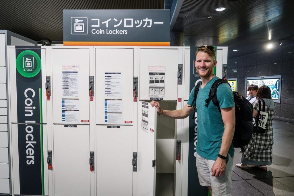 coin lockers in Japan