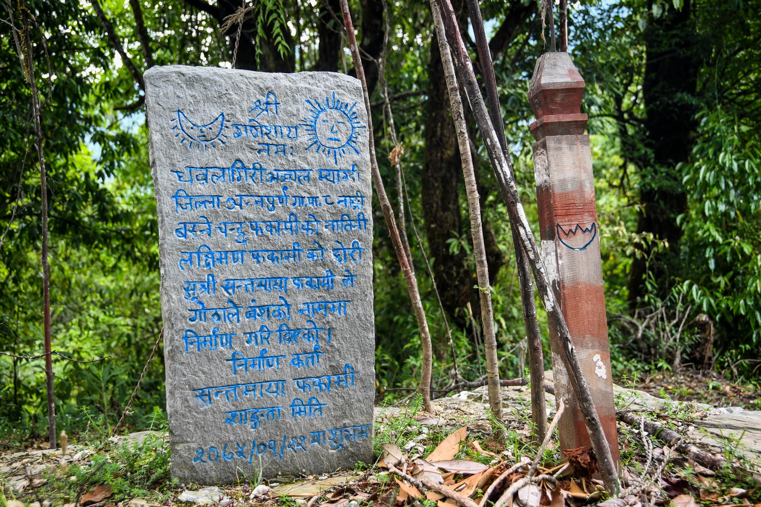 Mohare Danda Trek Tombstone Burial