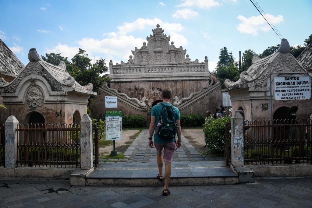 Taman Sari: Underground Mosque & Water Castle