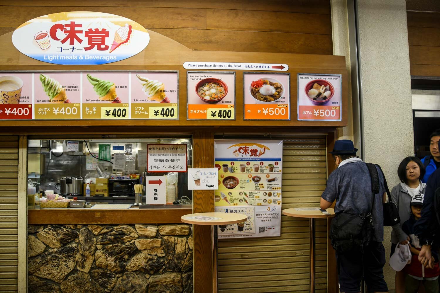 Tateyama Kurobe Alpine Route Japan Food Shop