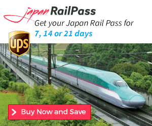 Japan Rail Pass Banner