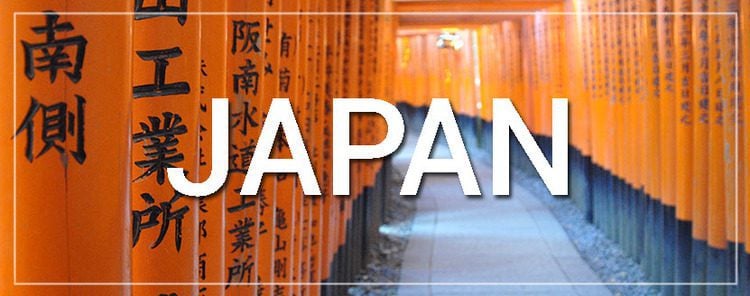 Japan homepage destination guide