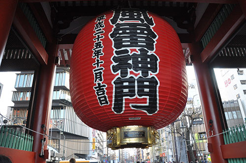 Japan Giant Red Paper Lantern