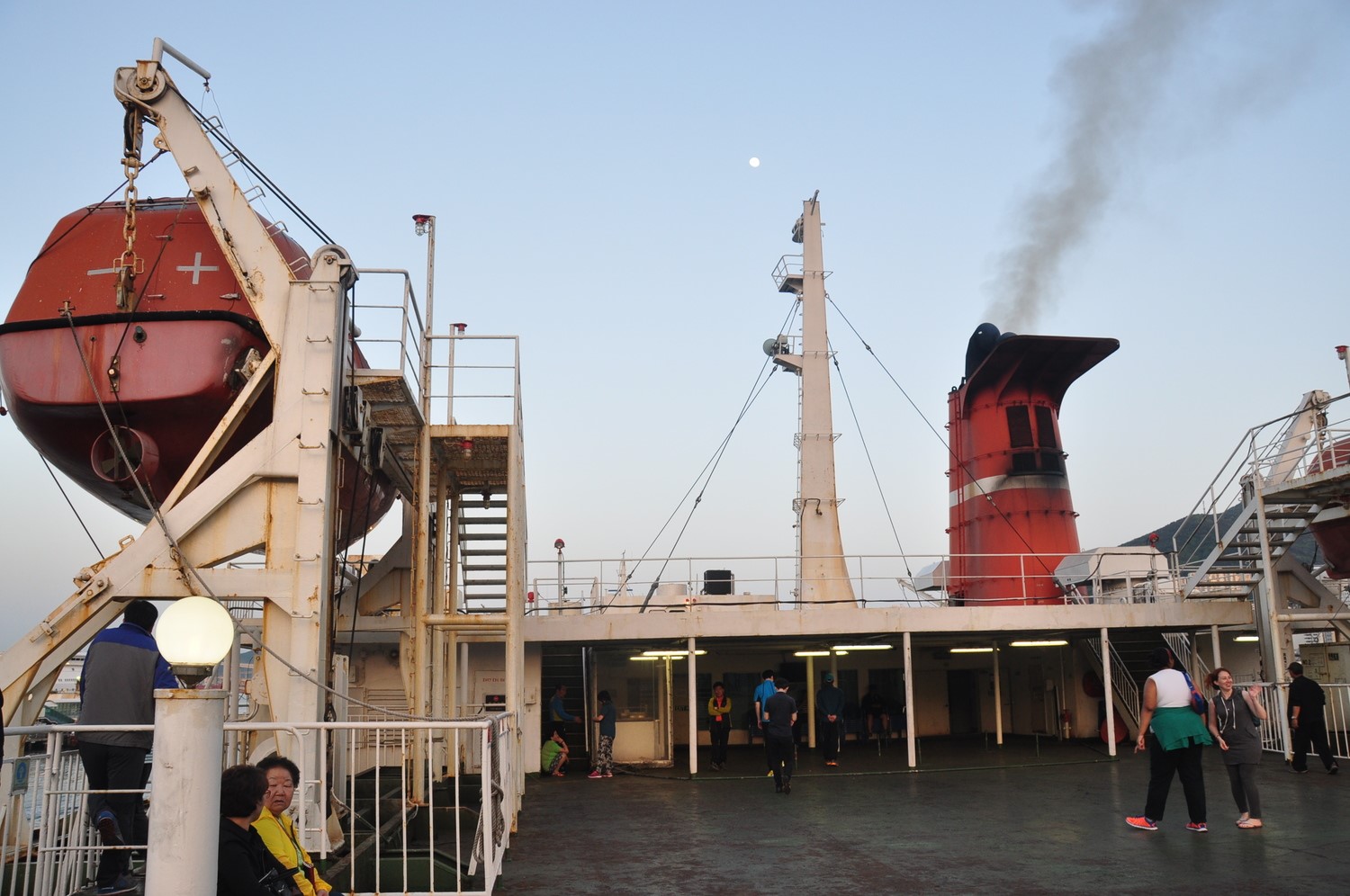 Jeju Ferry