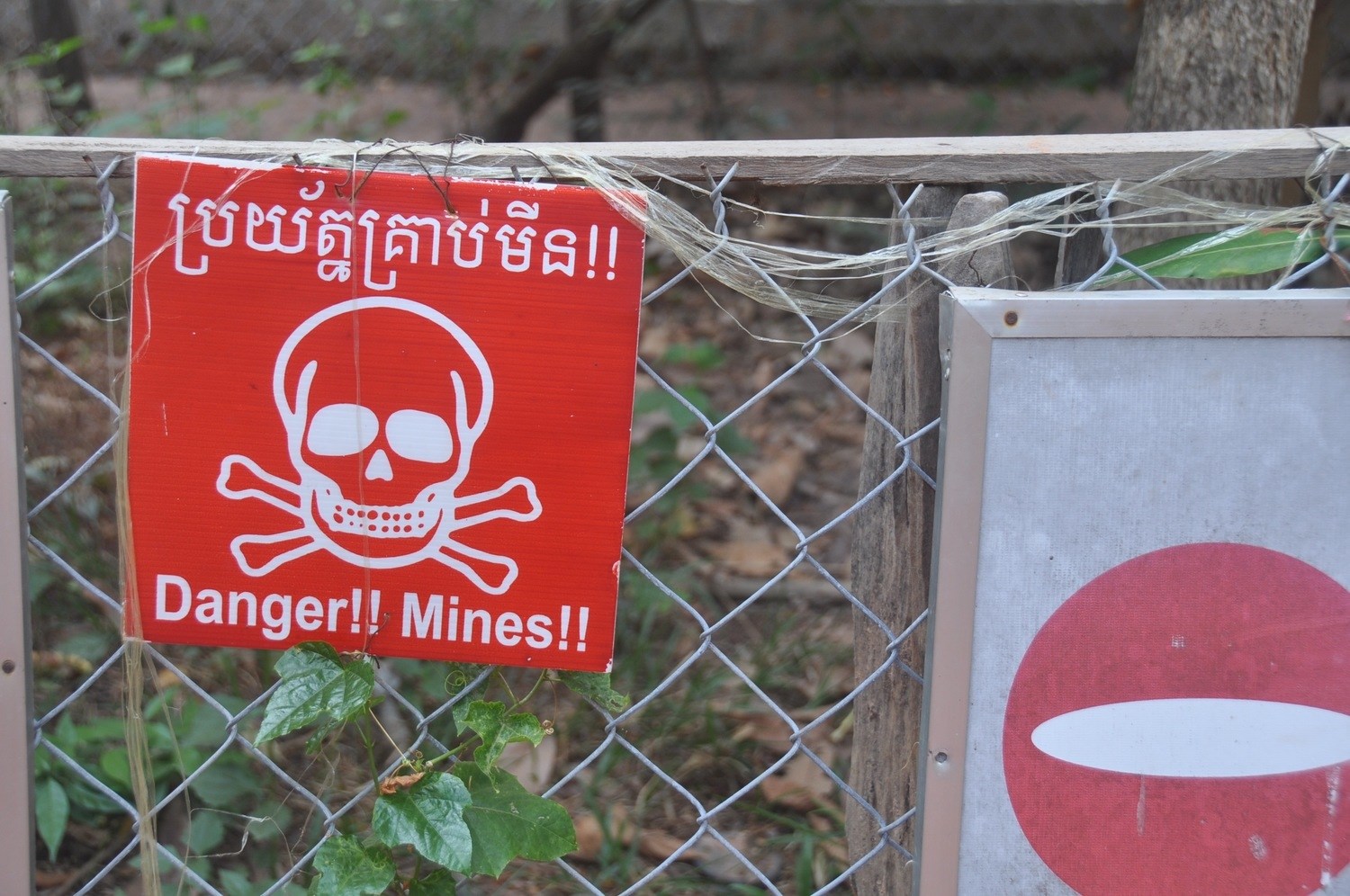 Landmine Museum Siem Reap