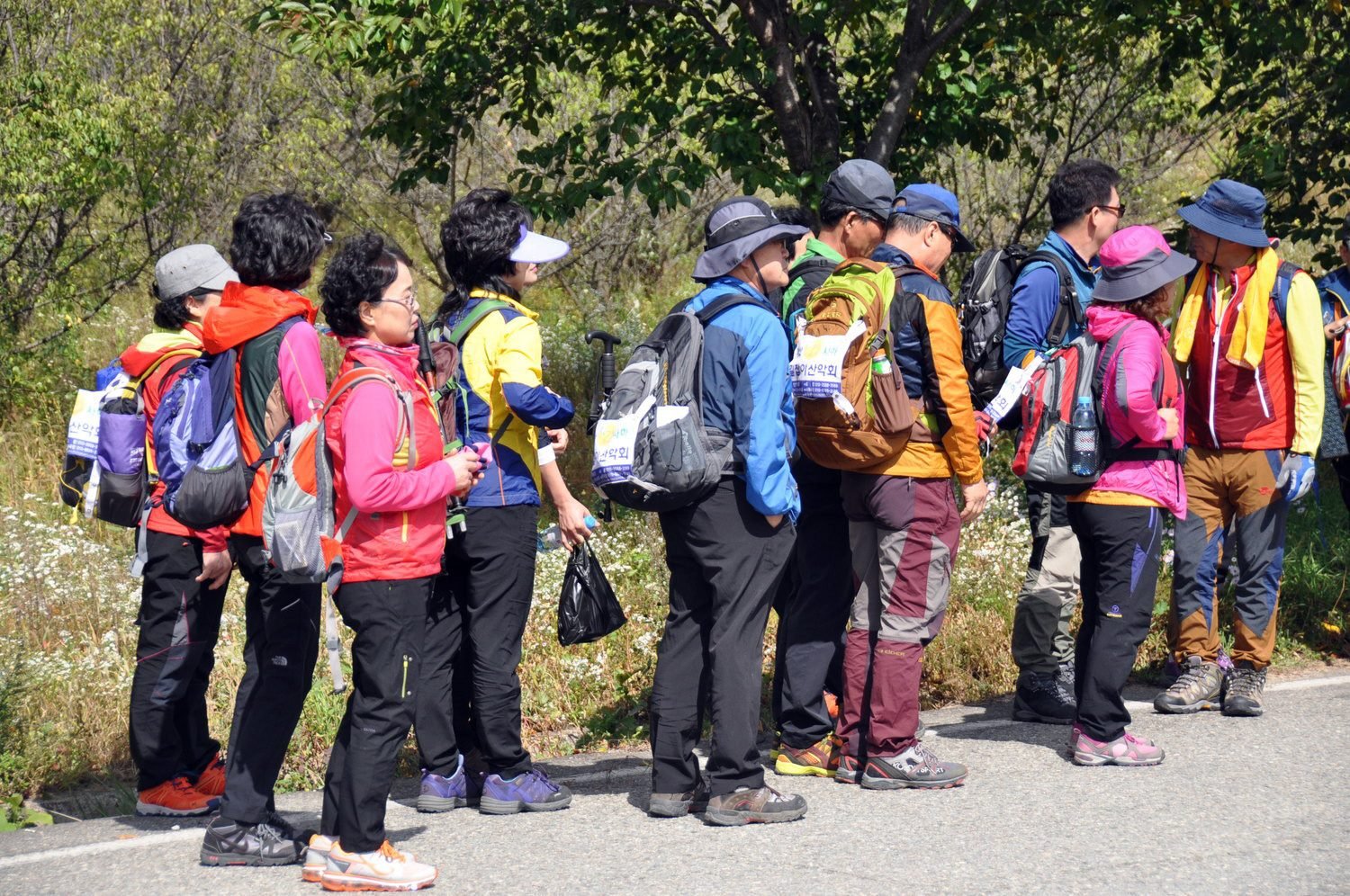 South Korea Neon Hiking Clothes