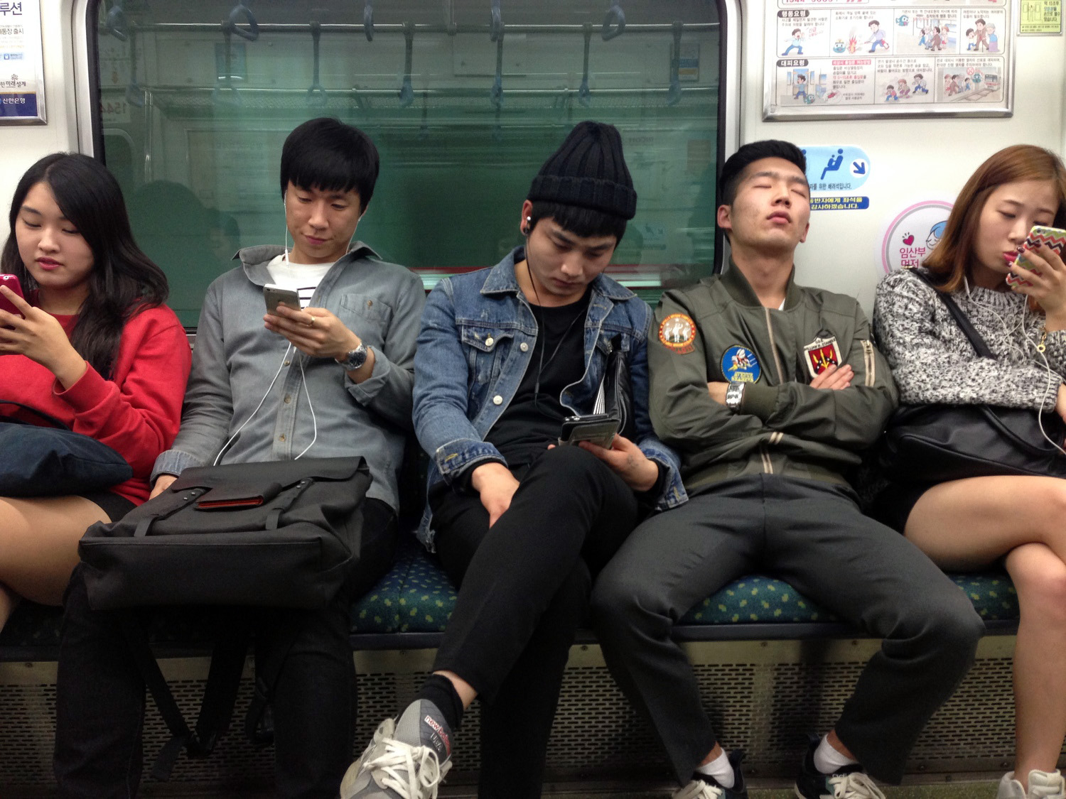 South Korea metro cell phones