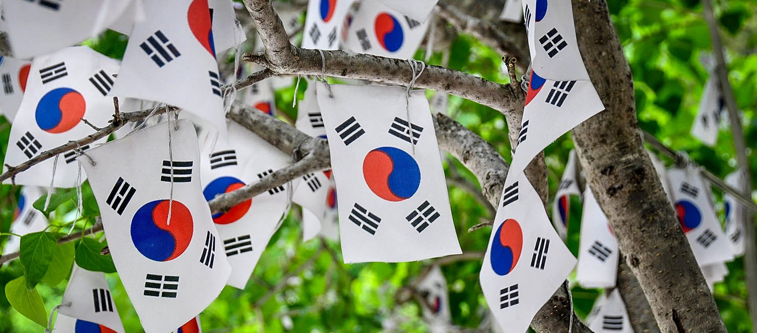 South Korea Travel Guide: Korean Flags
