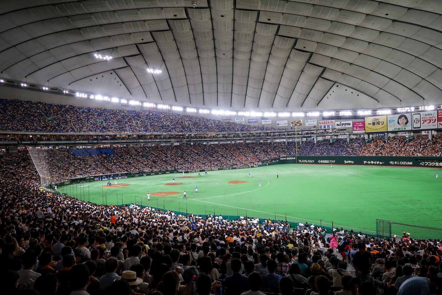 Things to do in Tokyo Dome Baseball Game