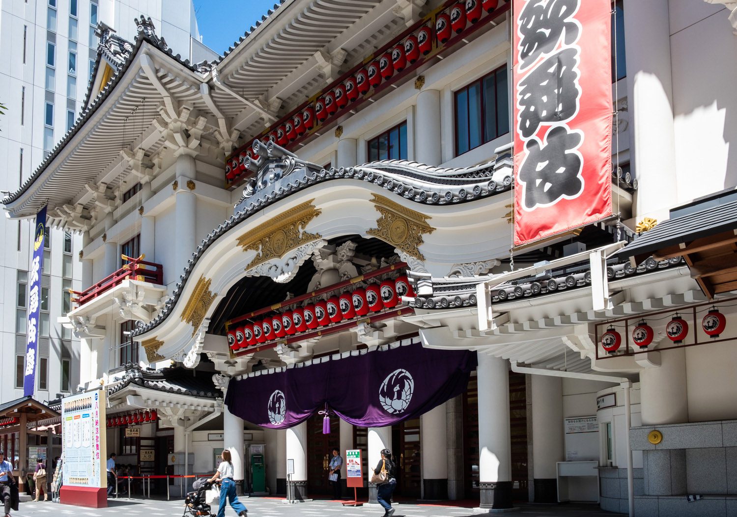 Things to do in Tokyo Kabuki Theater