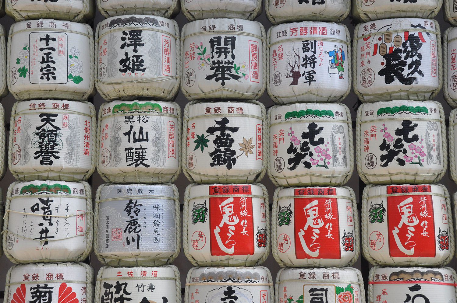Things+to+do+in+Tokyo+Sake+Casks