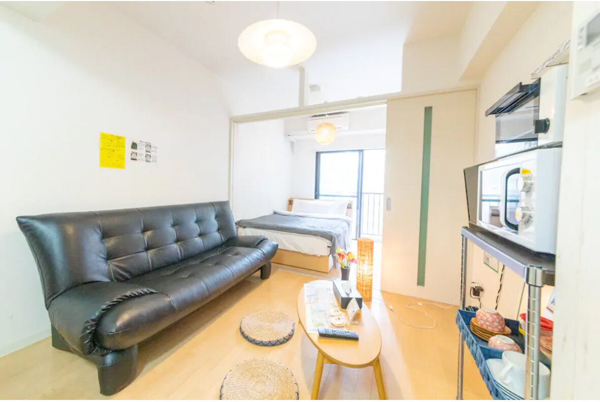 Airbnb in Hiroshima | Image source: Airbnb
