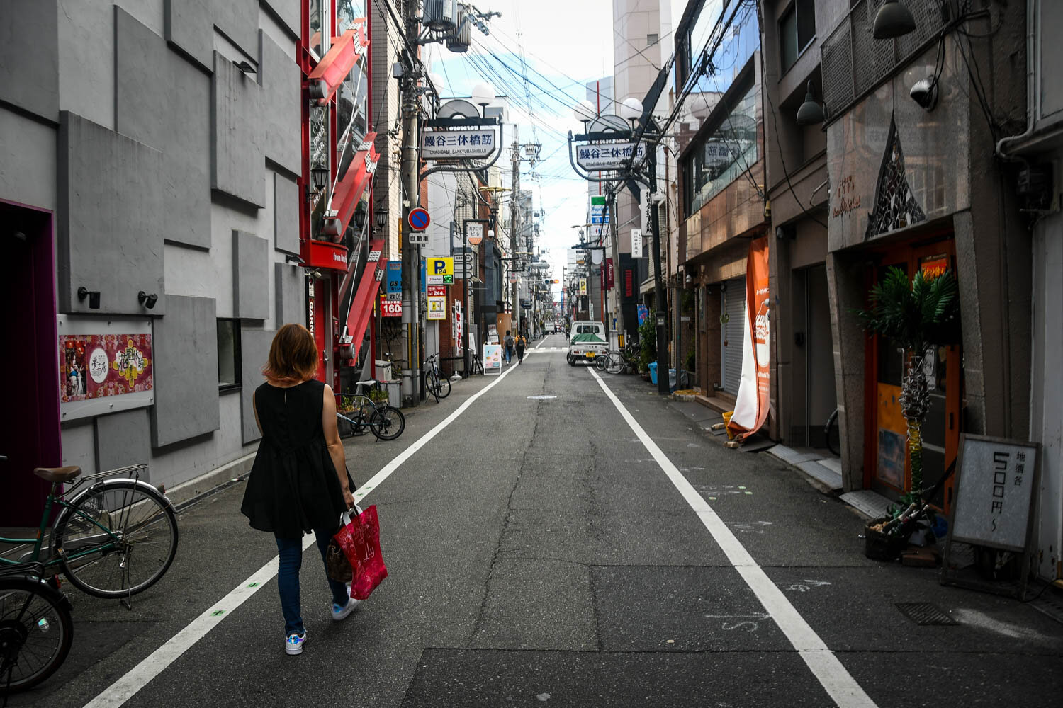 Japan Fun Facts Osaka Street