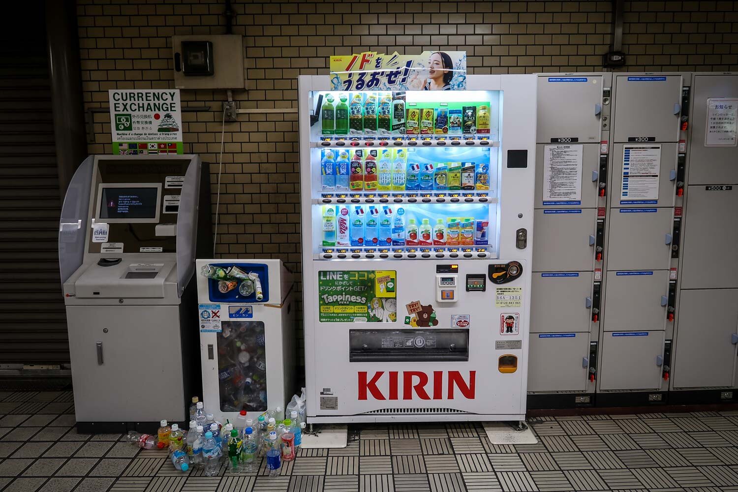 Japan Fun Facts Plastic Everywhere