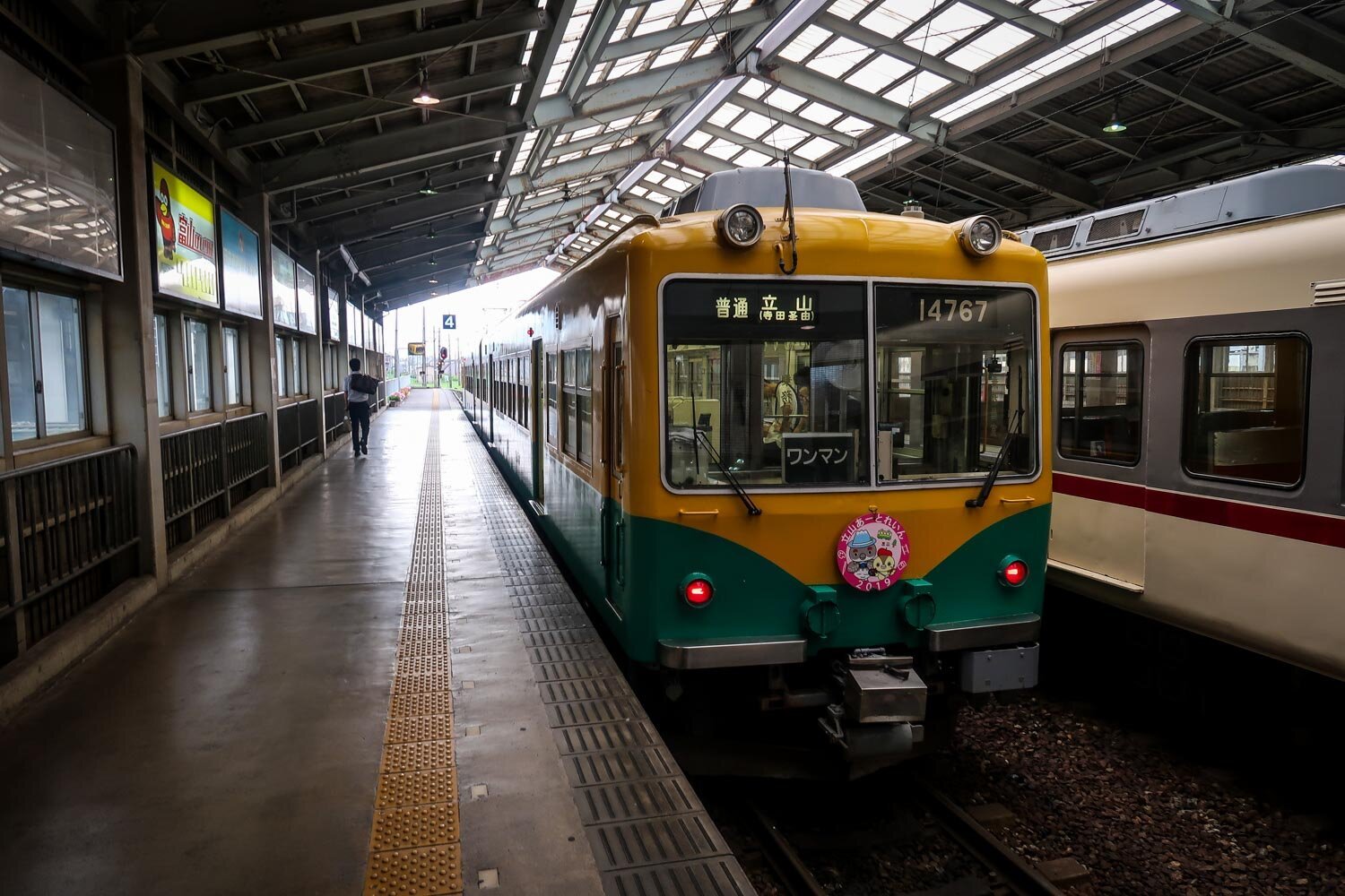 Tateyama Kurobe Alpine Route Japan Toyama Dentetsu Station