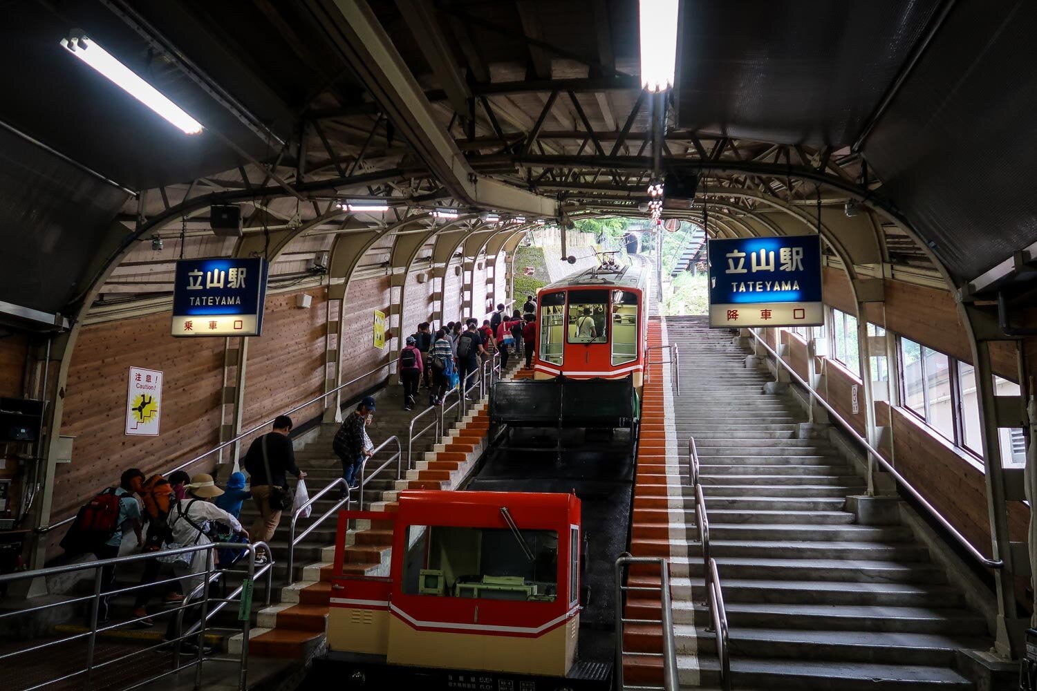 Tateyama Kurobe Alpine Route Japan Tateyama Station