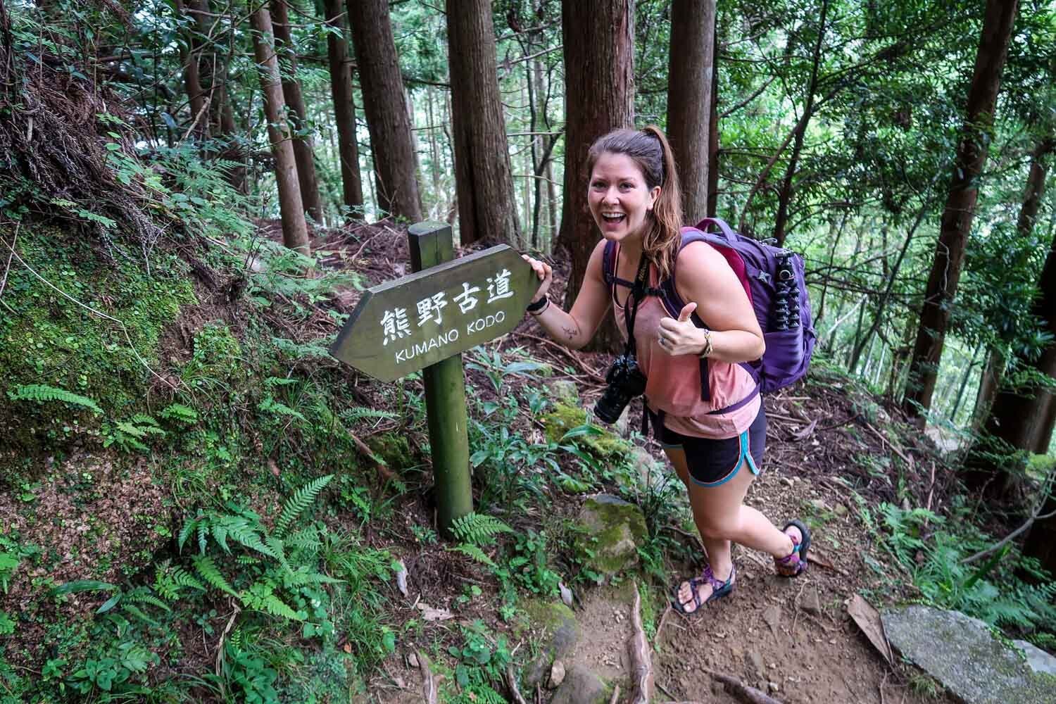 Kumano Kodo Trail Marker