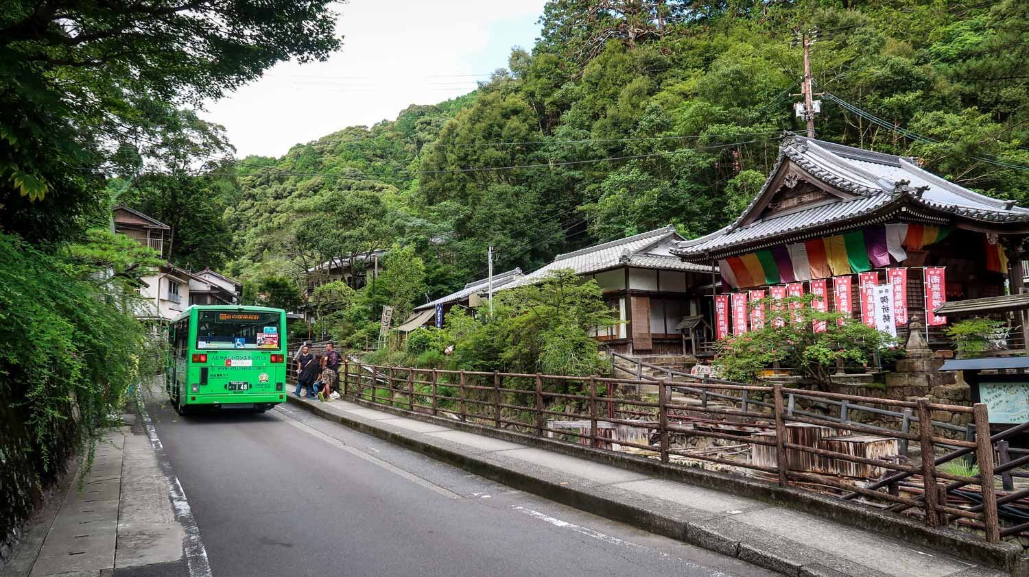 Kumano Kodo Trail Buses between cities