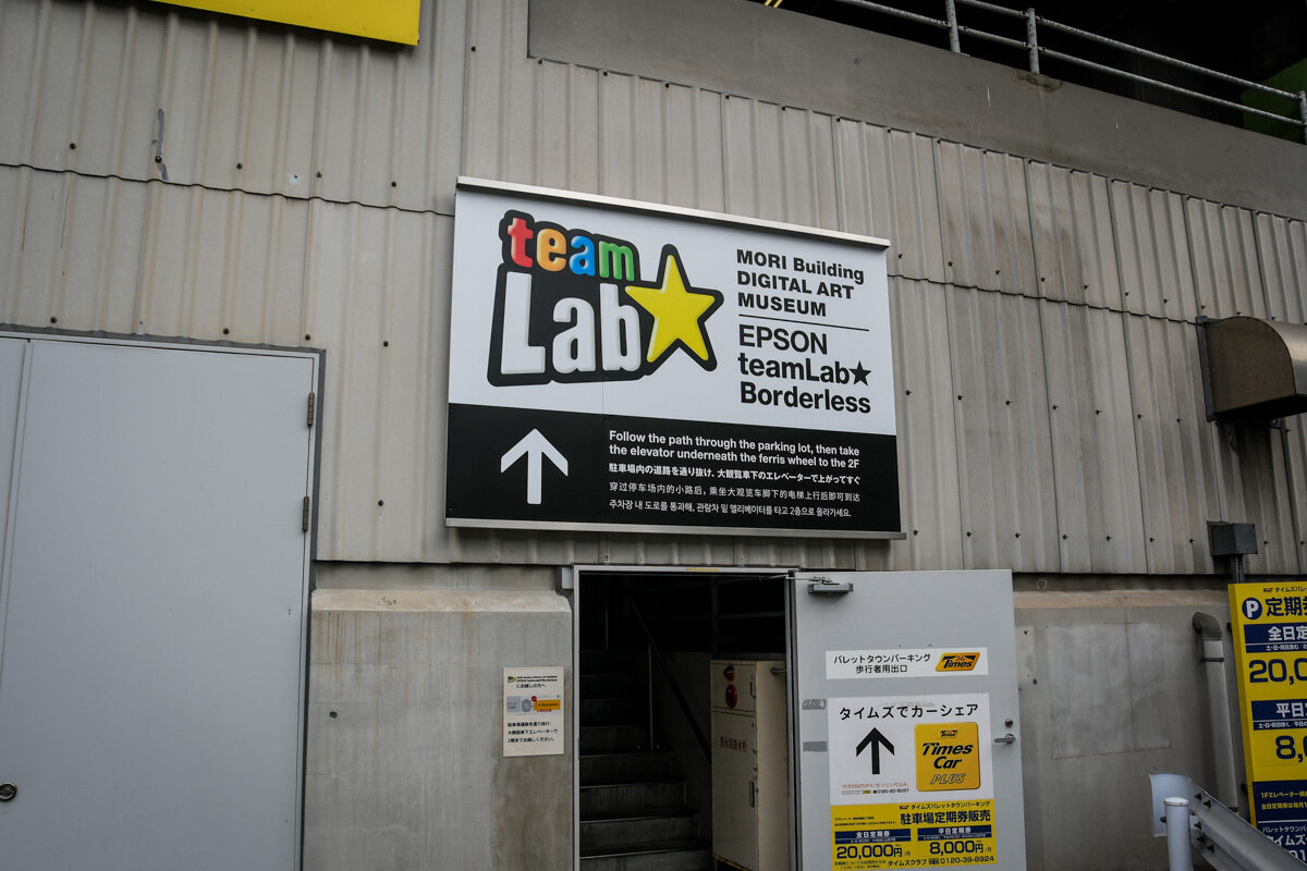 teamLab Borderless Tokyo Guide Directions