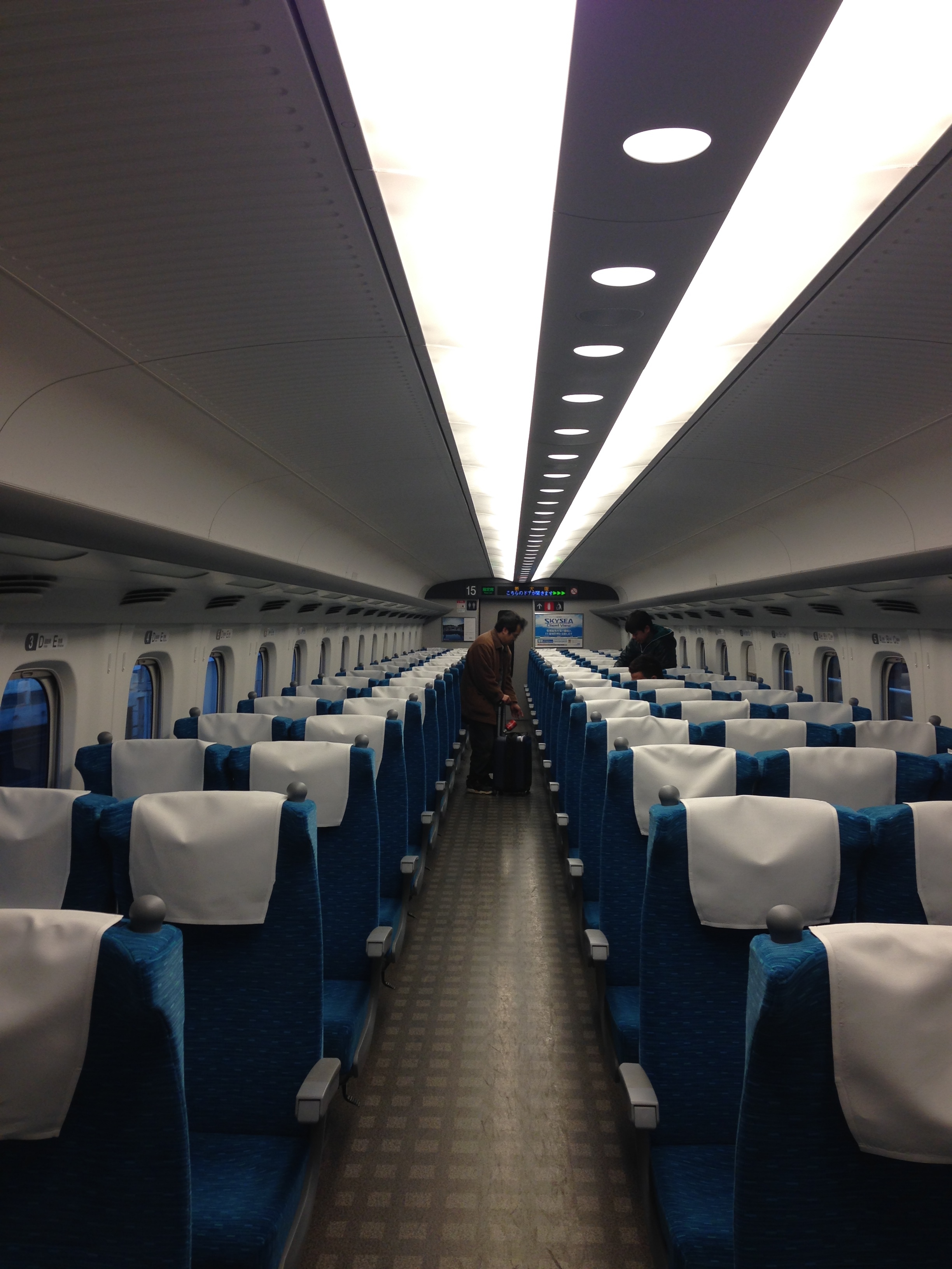 Japan Bullet Train Interior