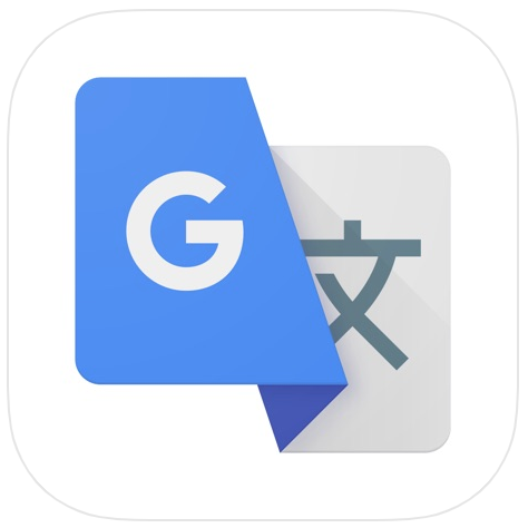 Best Japan Travel Apps Google Translate