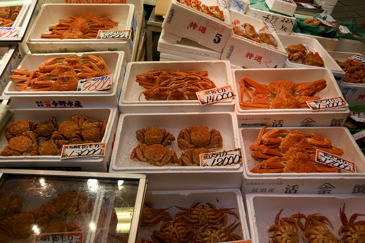 Best Japan Travel Apps Seafood Watch