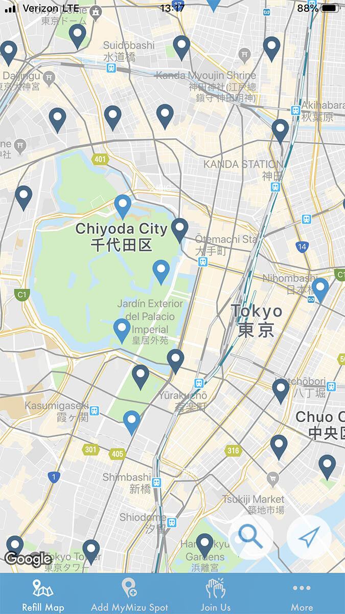 Best Japan Travel Apps MyMizu Water App
