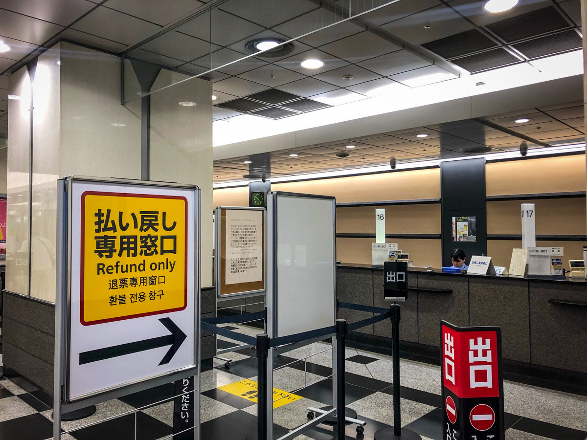 Japan Rail Pass Refund of Metro Cards