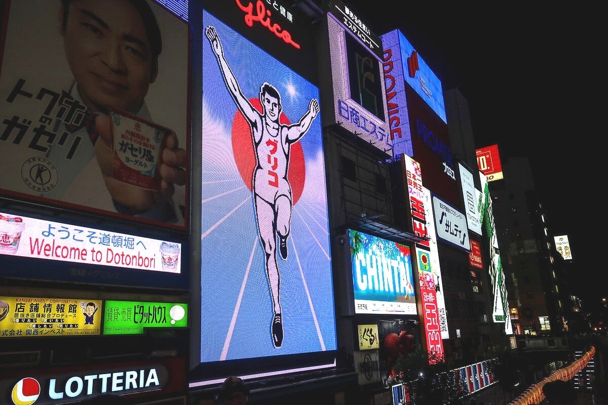 Things to do in Osaka Japan Glico Man