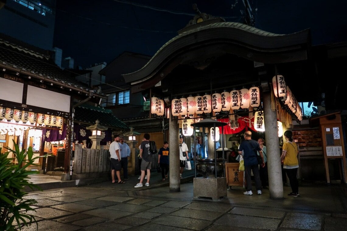 Things to do in Osaka Japan Hozen-Ji Temple