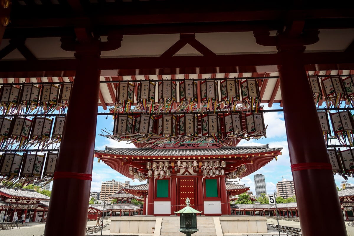 Things to Do in Osaka Japan Shiteno-ji Temple