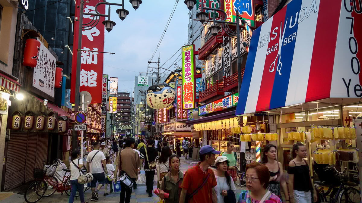 Things to Do in Osaka Japan Shinsekai Neighborhood