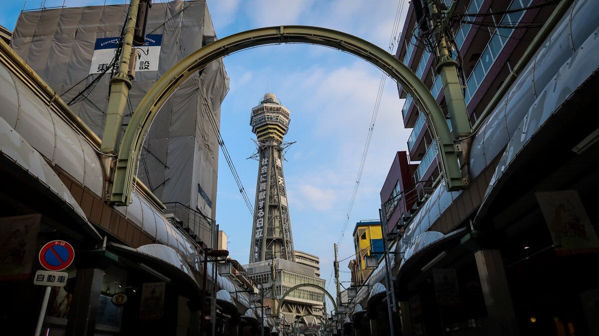 Things to Do in Osaka Japan Shinsekai Neighborhood Tsutenkaku Tower