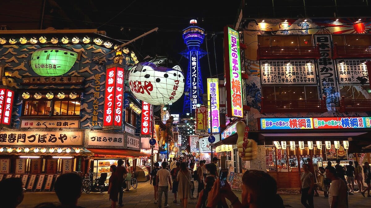 Things to Do in Osaka Japan Blowfish Lantern