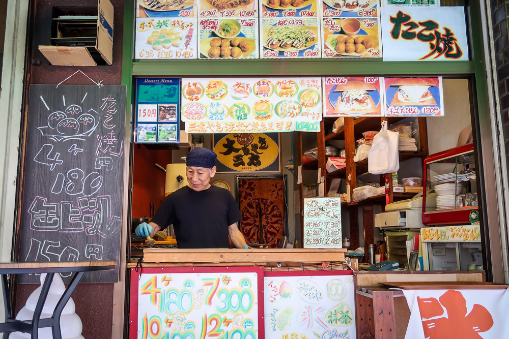 Japanese Food Takoyaki