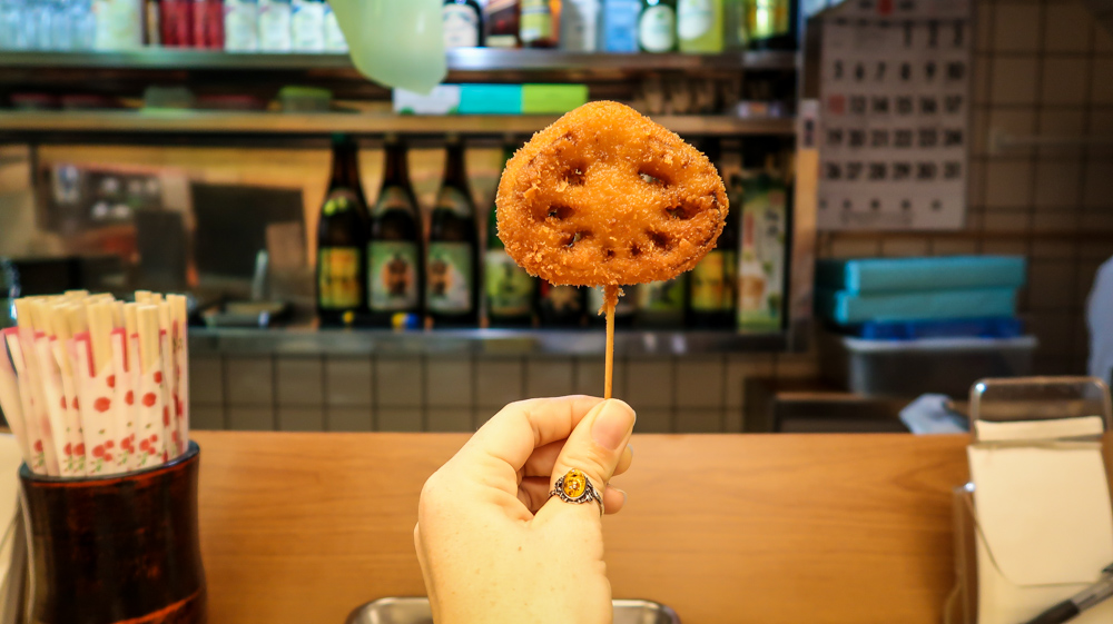 Japanese Food Lotus Root Kushikatsu