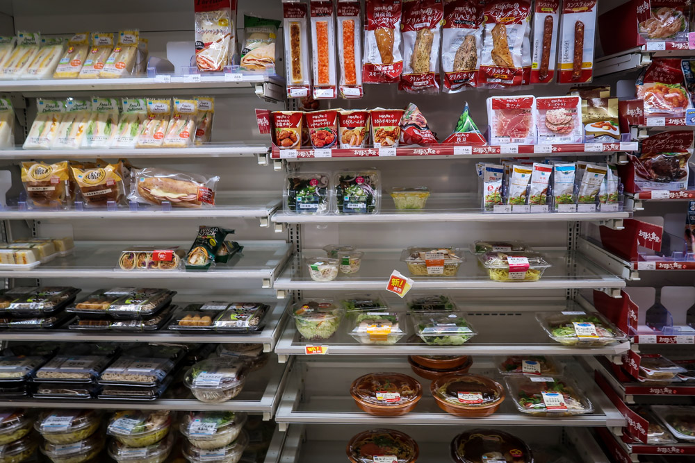 Japanese Food convenience store meal