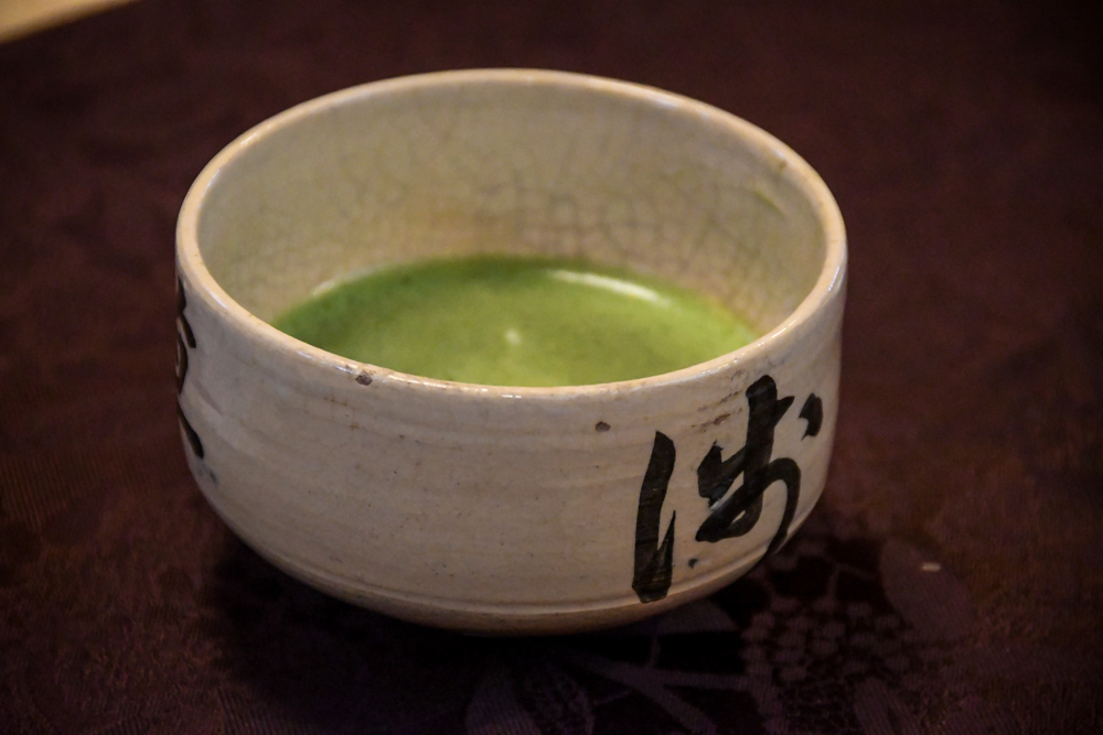 Japanese Food matcha