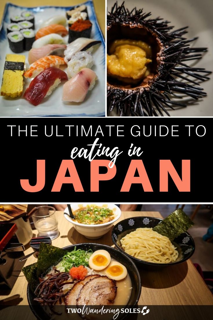 Foods to Eat in Japan | Two Wandering Soles