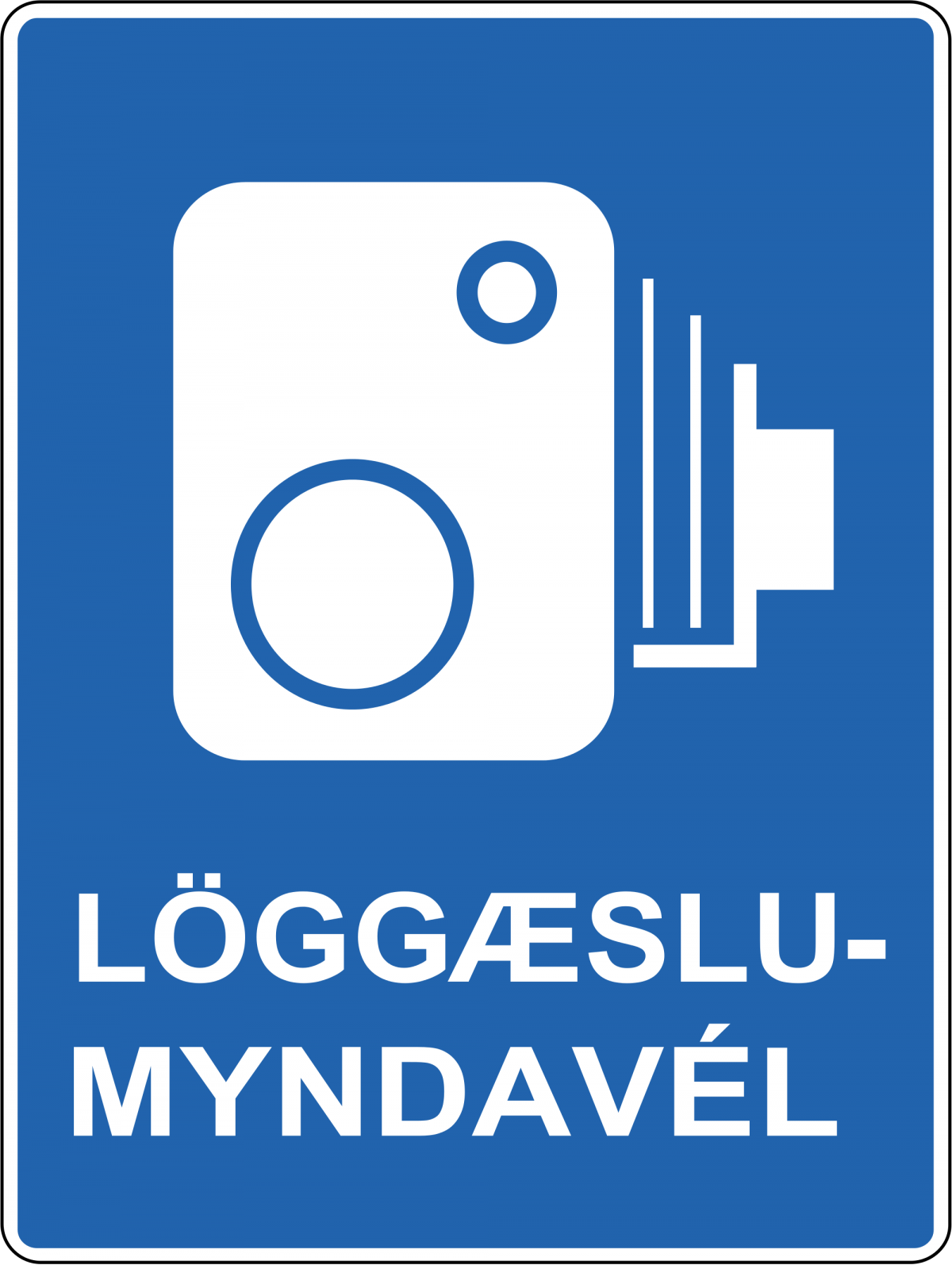 No, this does not mean you’re approaching a photogenic landscape! It means you are about to pass a speed camera. Don’t slow down and you’ll get a ticket!