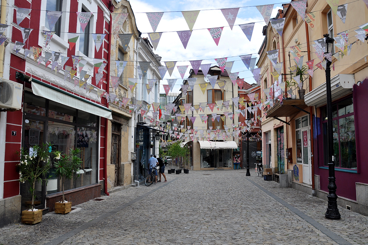 Plovdiv Bulgaria Street