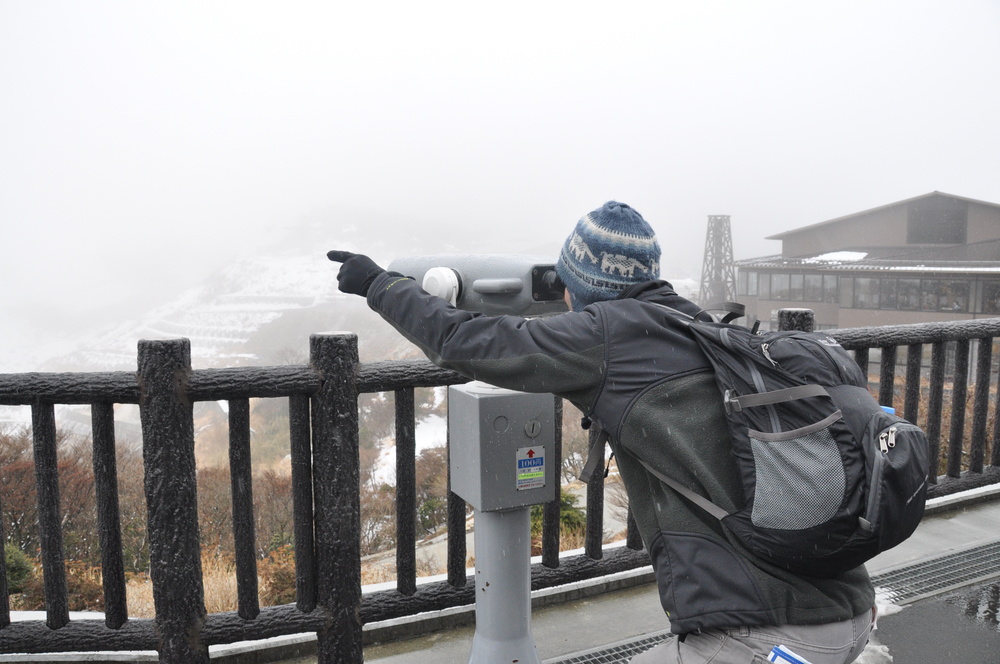 Looking for Mount Fuji